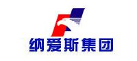 納愛(ài)斯集團(tuán) 4